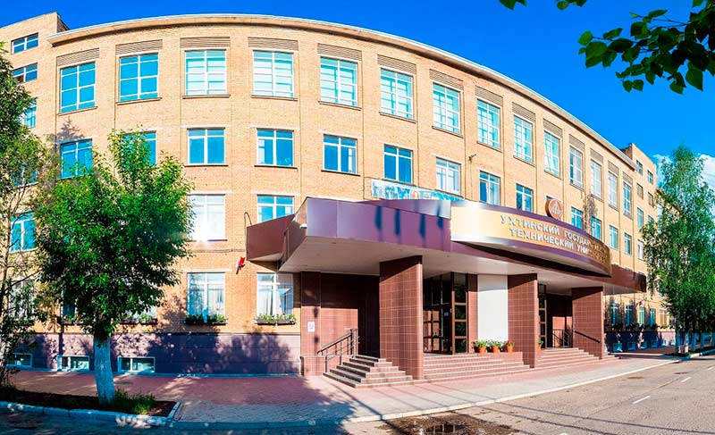 Купить диплом в Ухте Купить диплом в Ухте